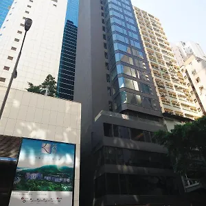 ホテル ブライトン ホンコン, 香港