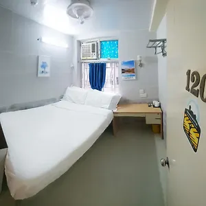 Guest house Apple, Hong Kong