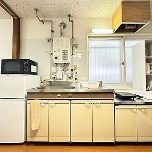 Near St & Hokkaido Cozy Sanwa101 札幌市