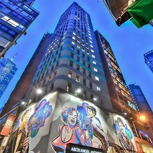 ホテル マデラ ハリウッド, 香港