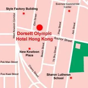 Silka West Kowloon Hotel 香港 中国