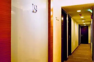 Silka West Kowloon Hotel 香港