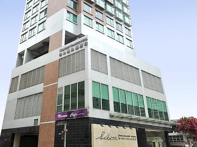 Silka West Kowloon Hotel 香港 中国