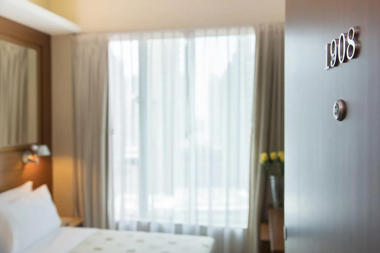 Silka West Kowloon Hotel 香港 3*,  中国