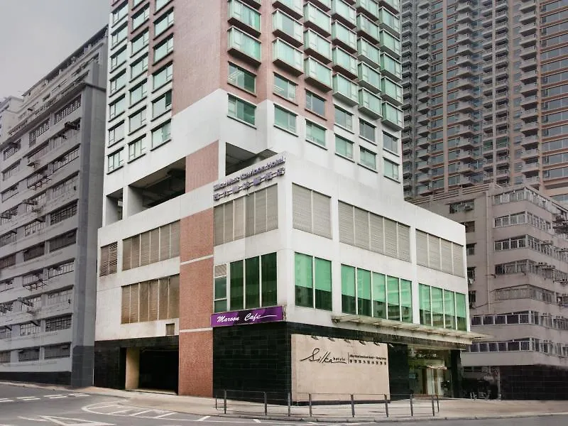 Silka West Kowloon Hotel Hongkong 3*,