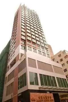 Silka West Kowloon Hotel Hongkong 3*,  Čína