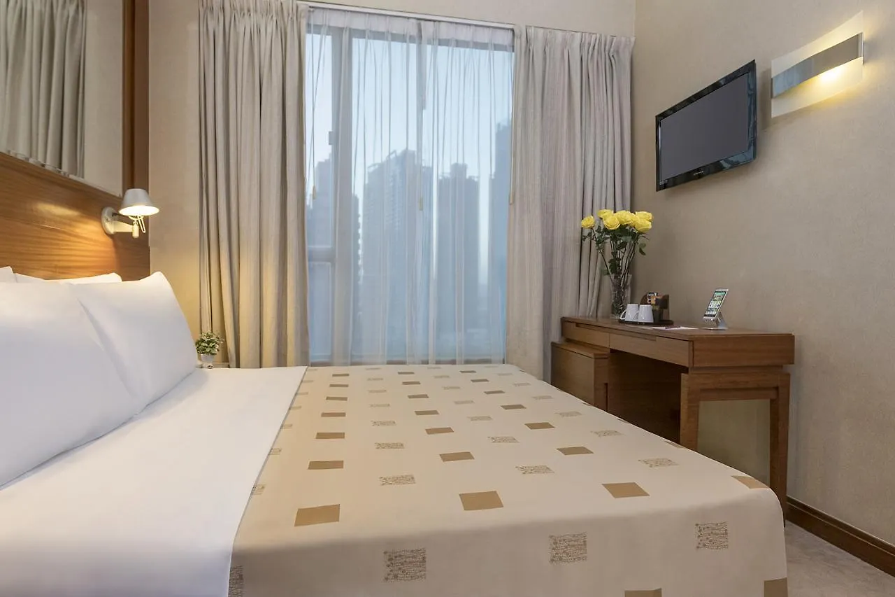 Silka West Kowloon Hotel Hongkong